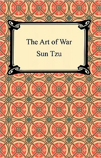 The art of war