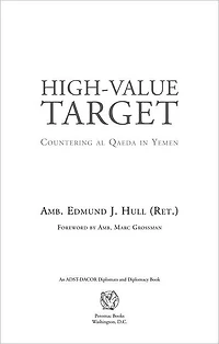 High-Value Target: Countering al Qaeda in Yemen