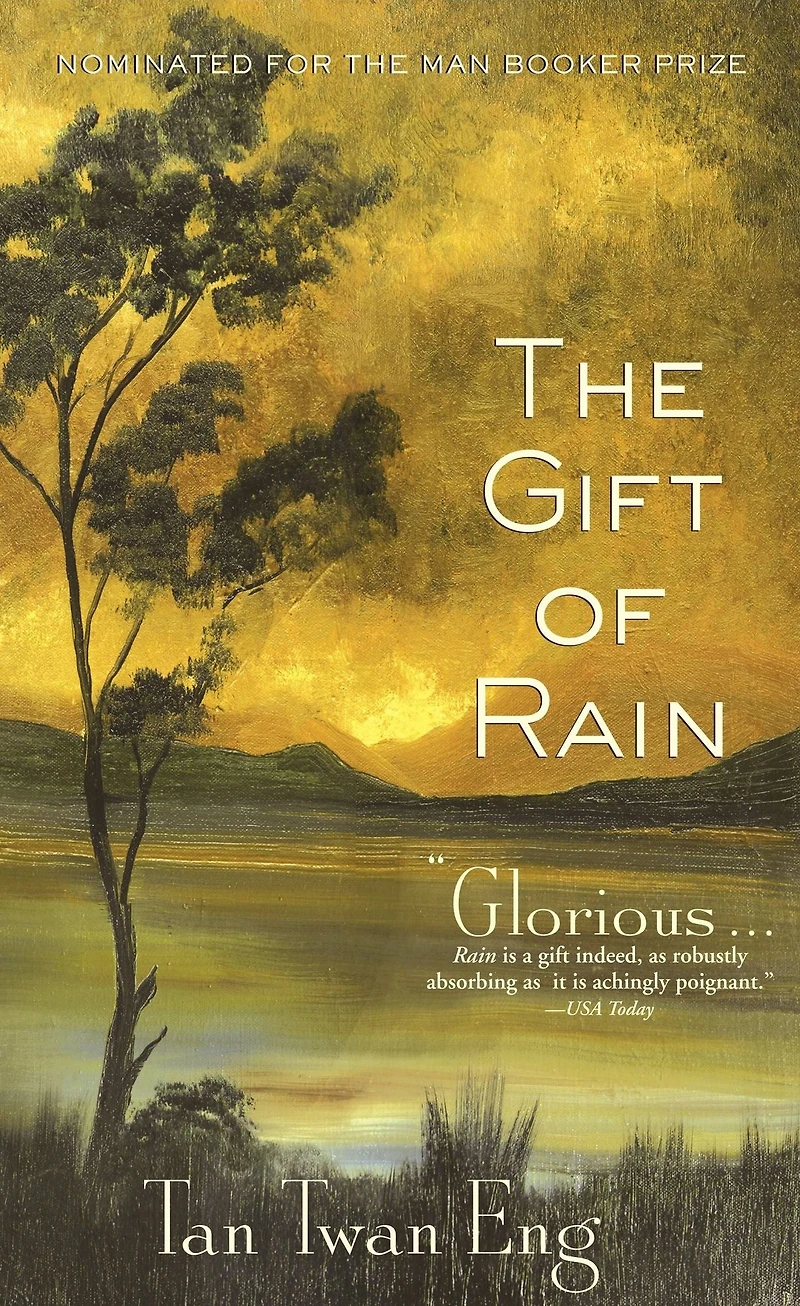 The Gift of Rain: A Novel