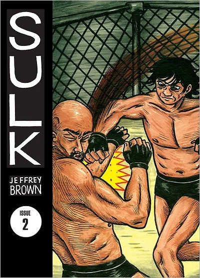 Sulk Volume 2: Deadly Awesome