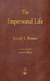 The Impersonal Life