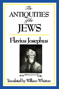 the Antiquities of Jews