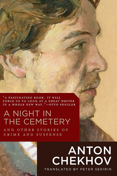 A Night the Cemetery