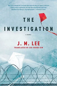 The Investigation