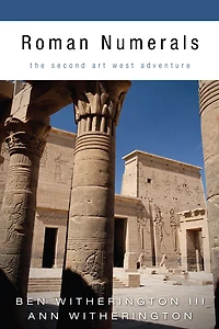 Roman Numerals: The Second Art West Adventure