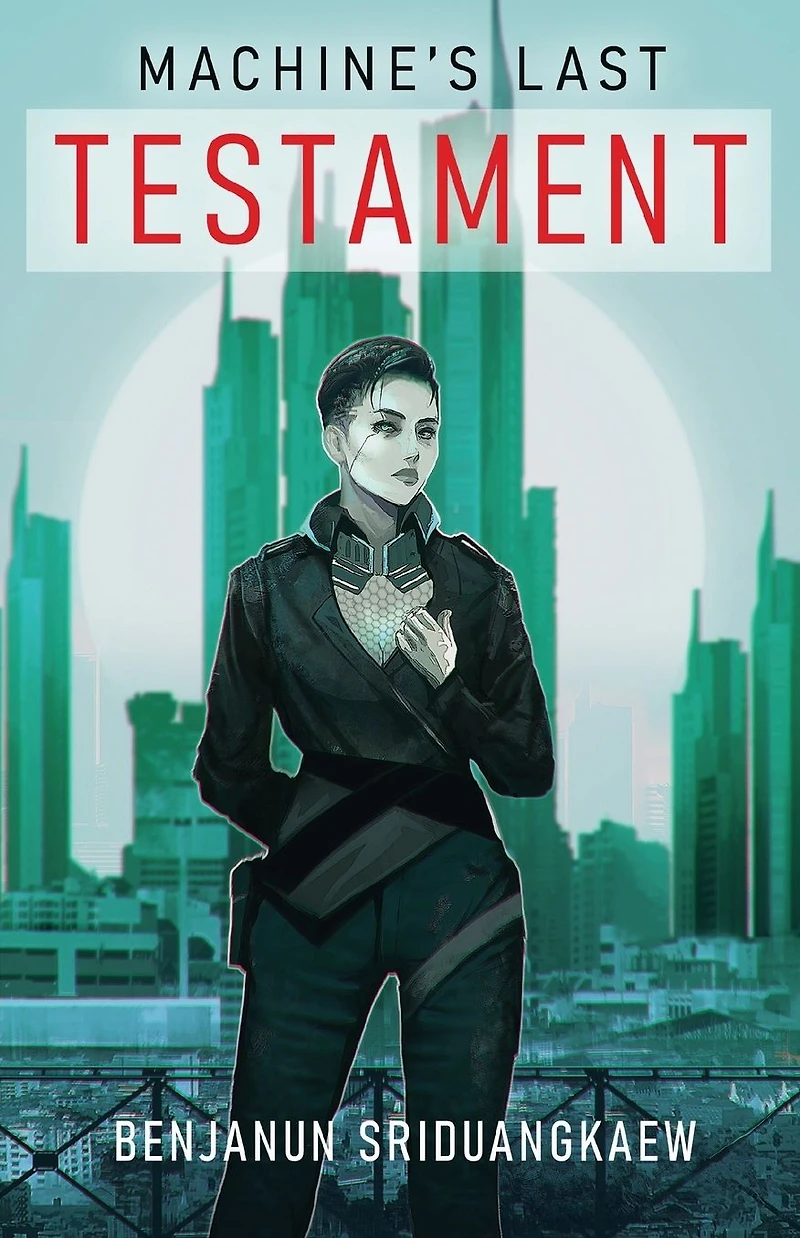 Machine's Last Testament