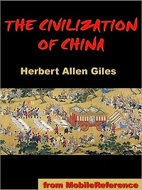 The Civilization of China