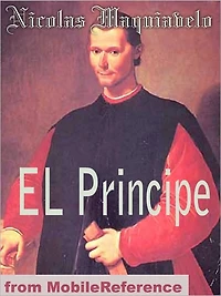 El Príncipe (Spanish Edition)