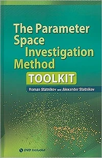 The Parameter Space Investigation Toolkit