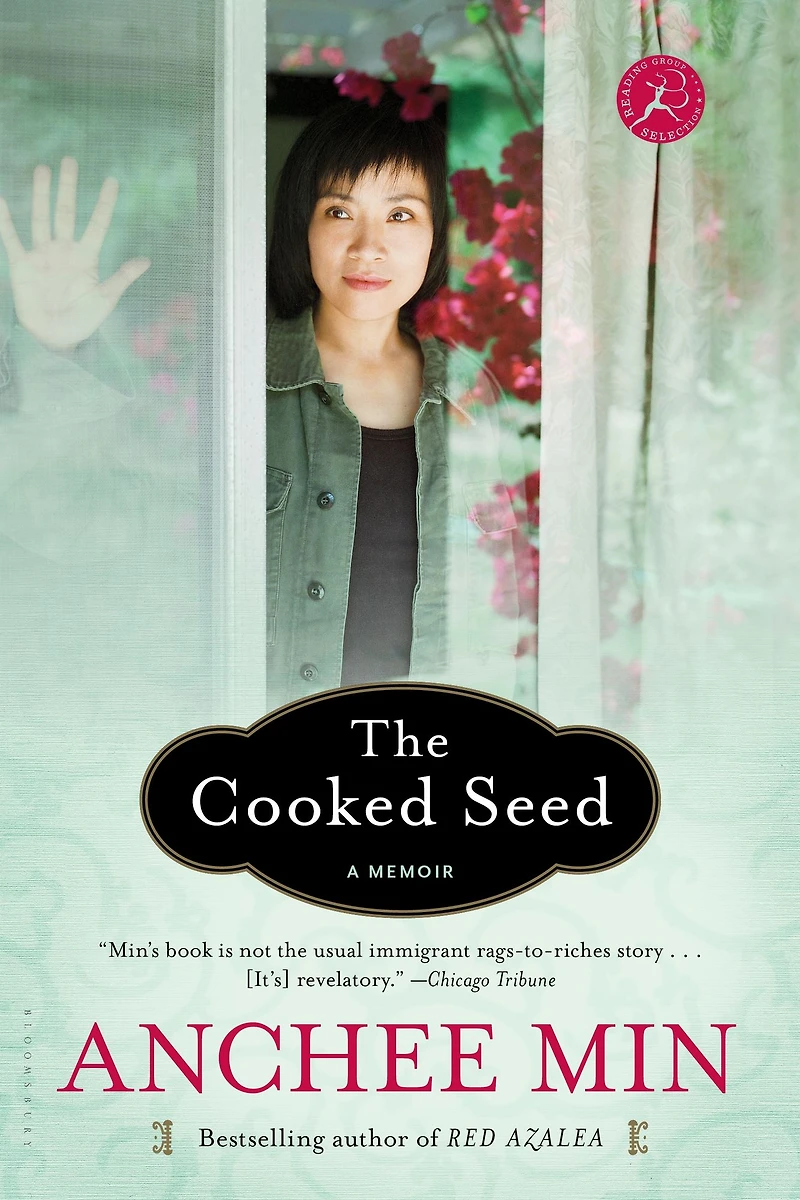 Cooked Seed: A Memoir