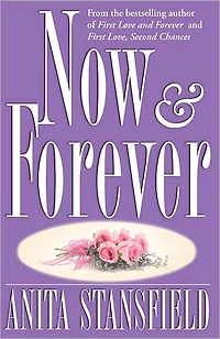 Now and Forever