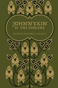 Johnnykin and the Goblins