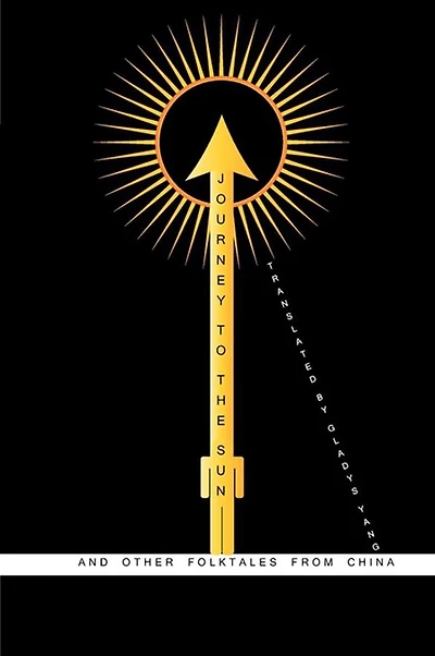 Journey to the Sun