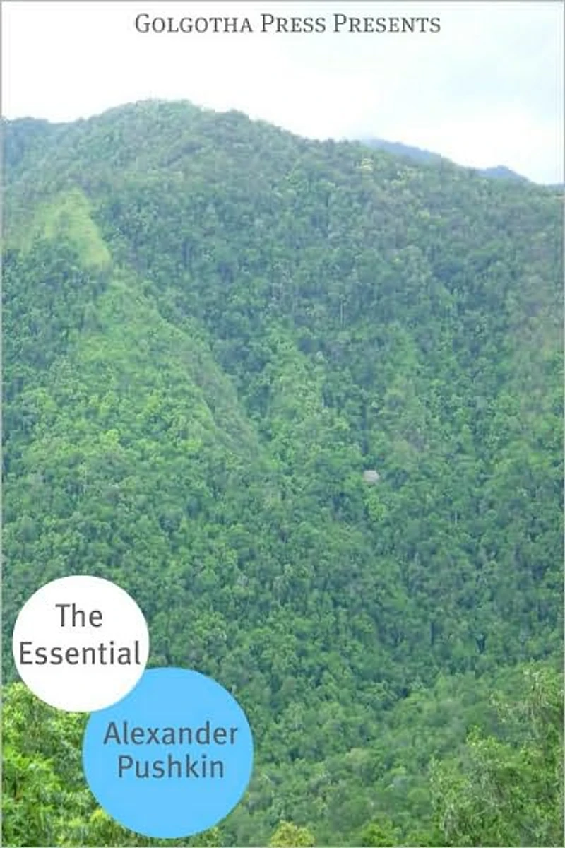 The Essential Works of Alexander Pushkin