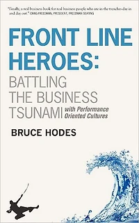 Front Line Heroes
