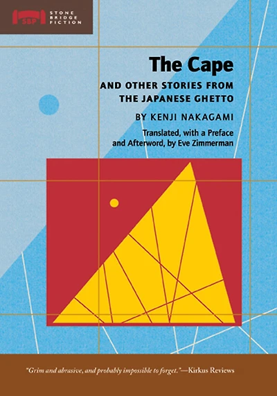 the Cape: and Other Stories from Japanese Ghetto