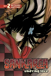 Sankarea, Volume 2