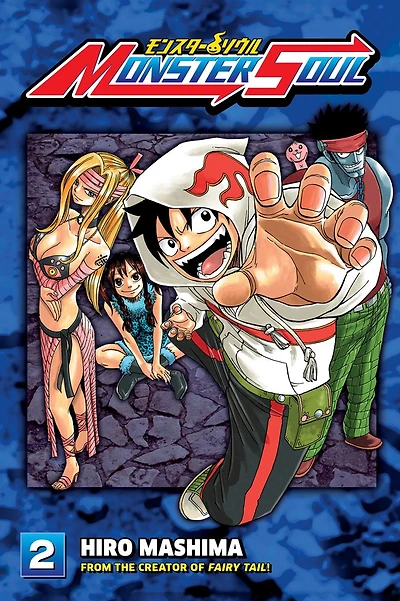 Monster Soul, Volume 2