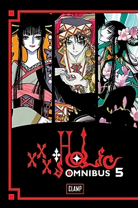 xxxHOLiC Omnibus: Volume 5