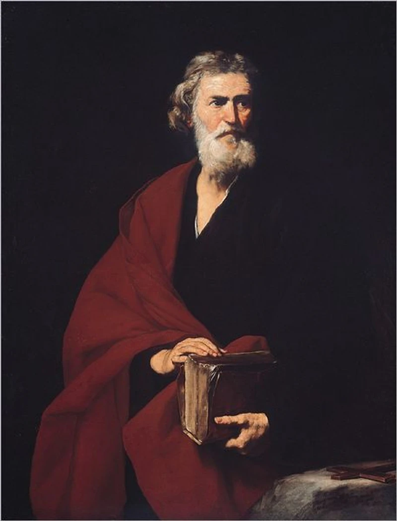 Letter of the Law