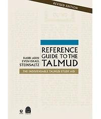 Reference Guide to The Talmud: Indispensable Talmud Study Aid