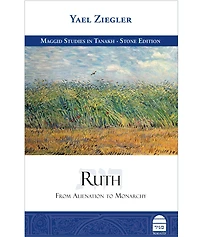 Ruth: From Alienation to Monarchy