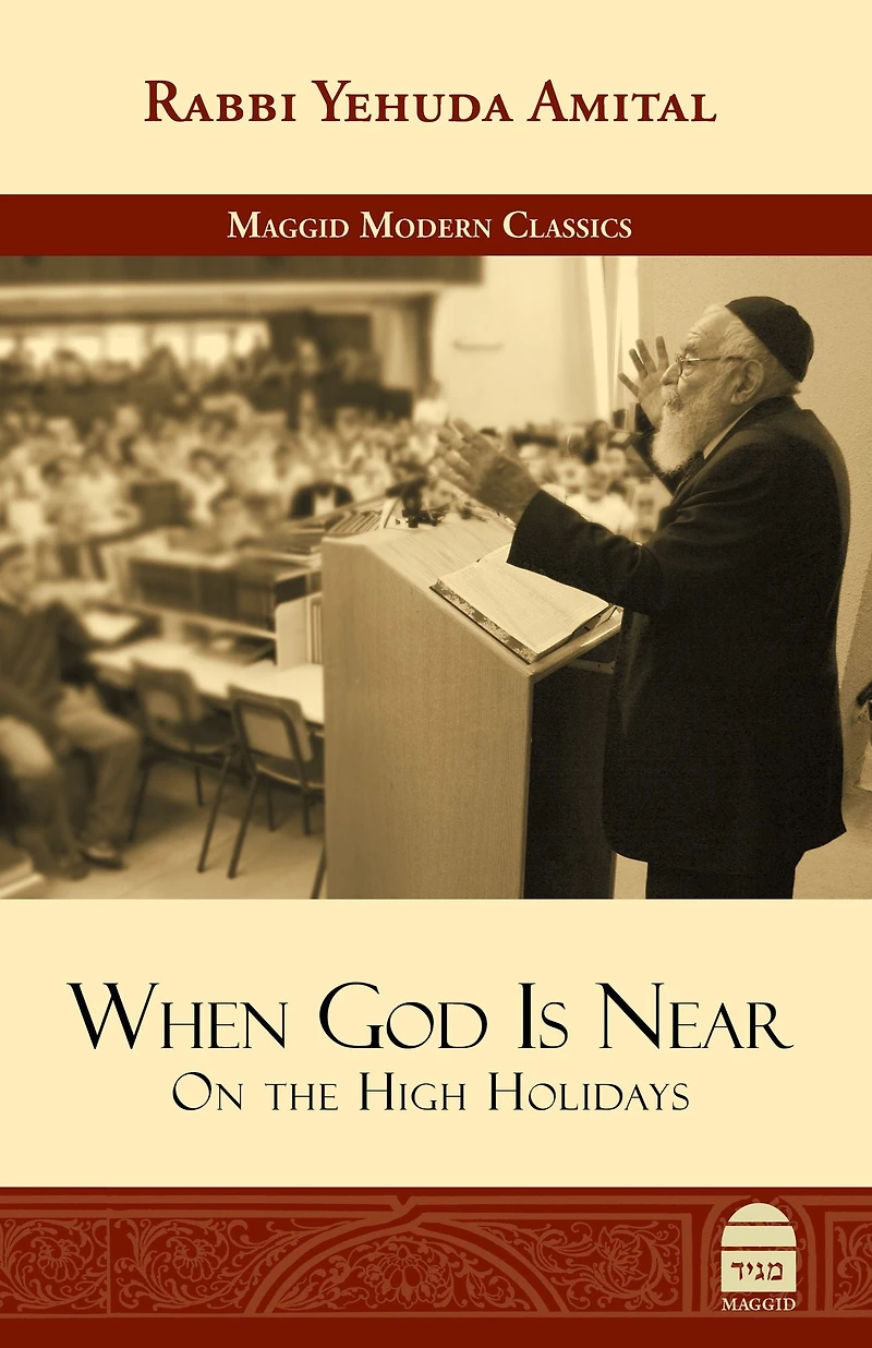 When God is Near: On the High Holidays