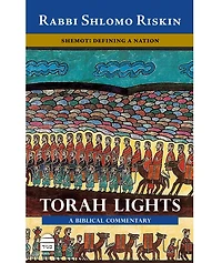 Torah Lights, Shemot: Defining a Nation