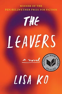The Leavers: A Novel
