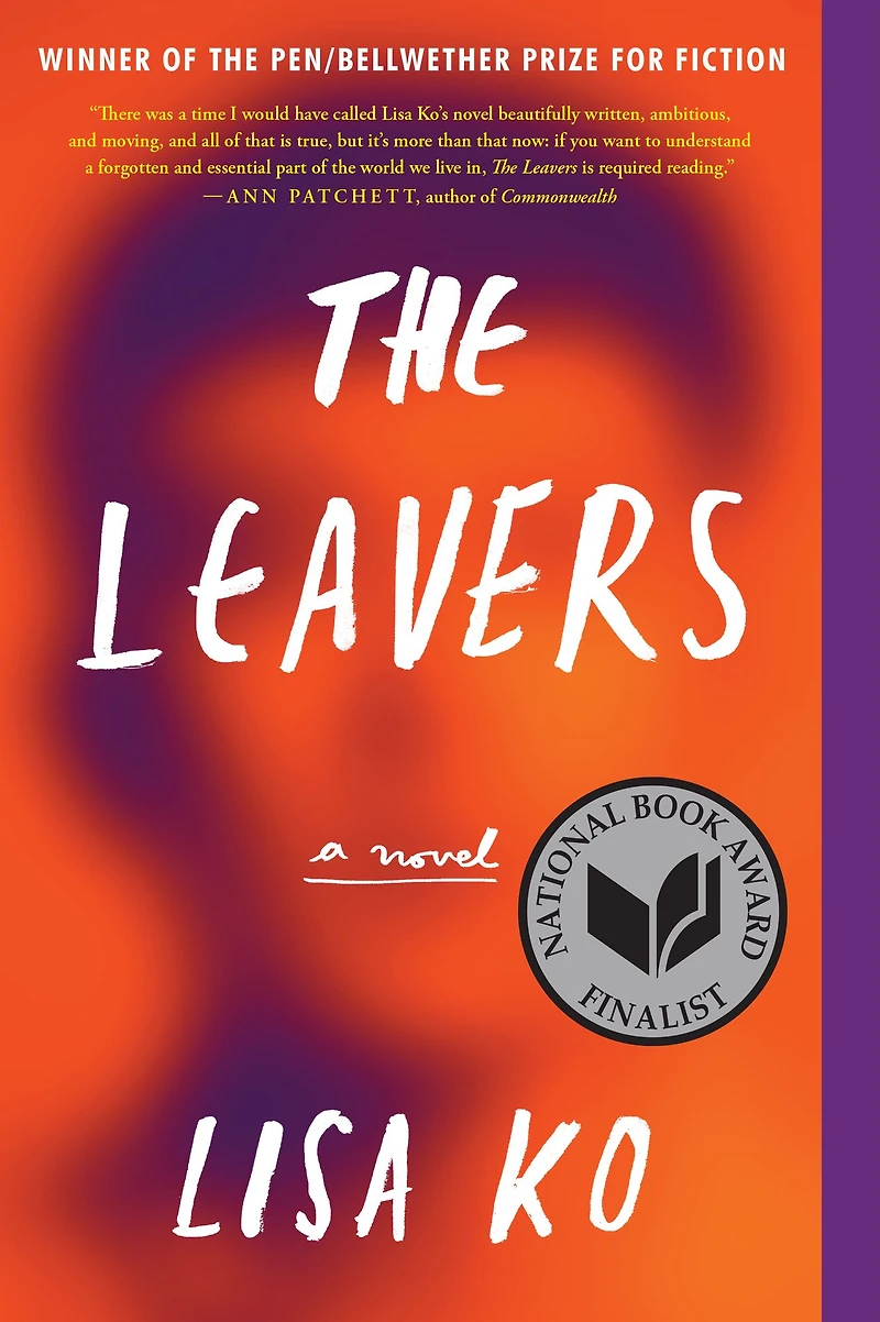 The Leavers: A Novel