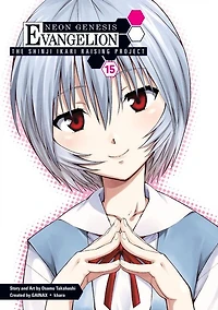 Neon Genesis Evangelion: The Shinji Ikari Raising Project, Volume 15