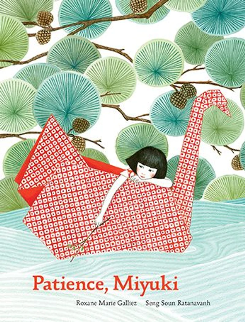 Patience Miyuki: (intergenerational picture book ages 5-8 teaches life lessons of learning how to wait, Japanese art and scenery)