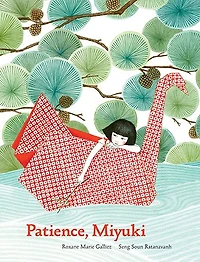 Patience Miyuki: (intergenerational picture book ages 5-8 teaches life lessons of learning how to wait, Japanese art and scenery)