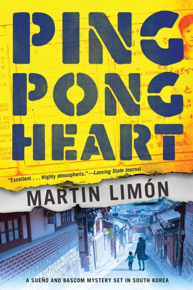 Ping-Pong Heart (Sergeants Sueño and Bascom Series #11)
