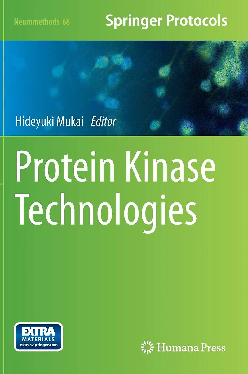 Protein Kinase Technologies
