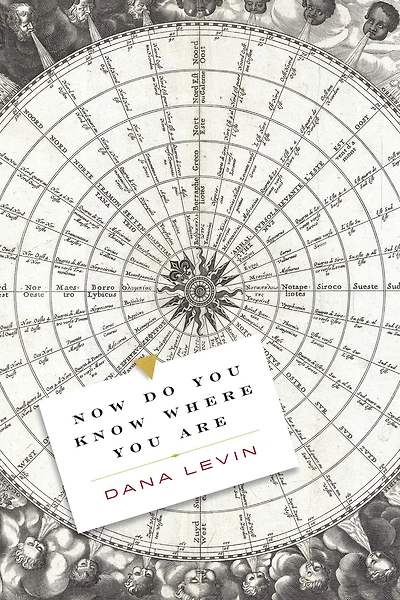 Now Do You Know Where Are