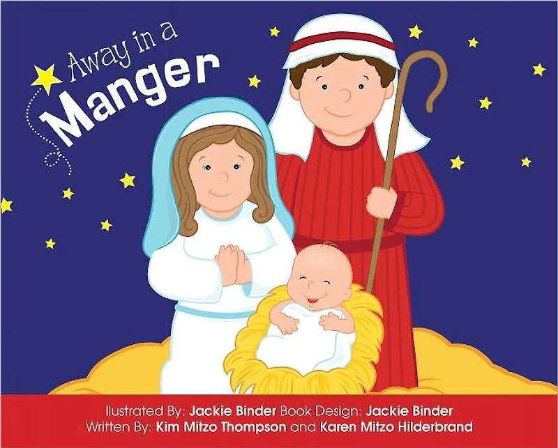 Away A Manger