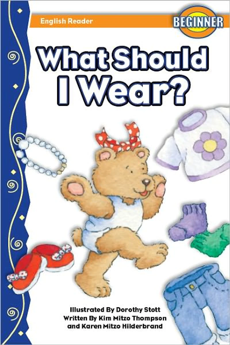 What Should I Wear?