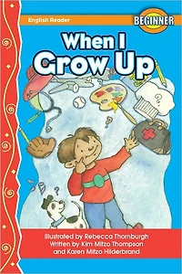 When I Grow Up