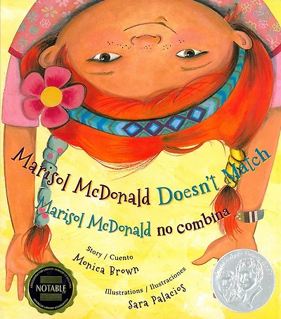 Marisol McDonald Doesn't Match / no combina