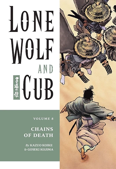 Lone Wolf and Cub, Volume 8: Chains of Death