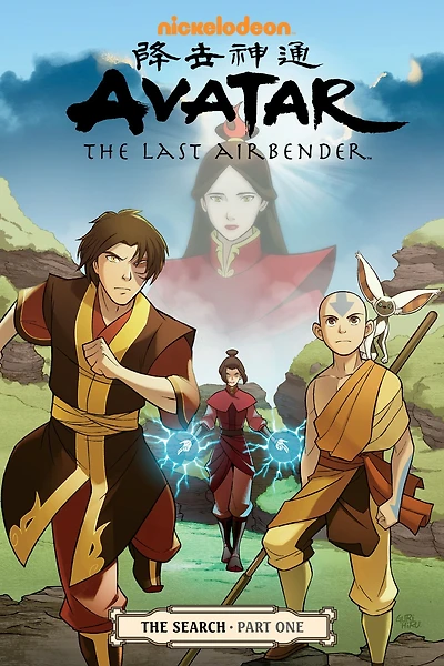The Search, Part 1 (Avatar: Last Airbender)