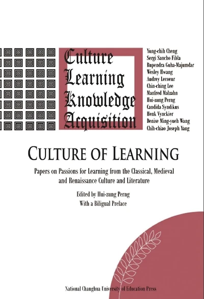 Culture of Learning