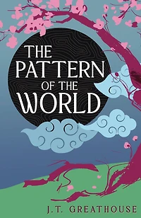the Pattern of World