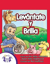 Levántate y Brilla