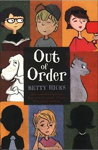 Out of Order