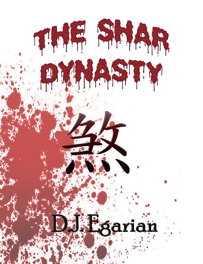 The Shar Dynasty