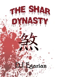 The Shar Dynasty
