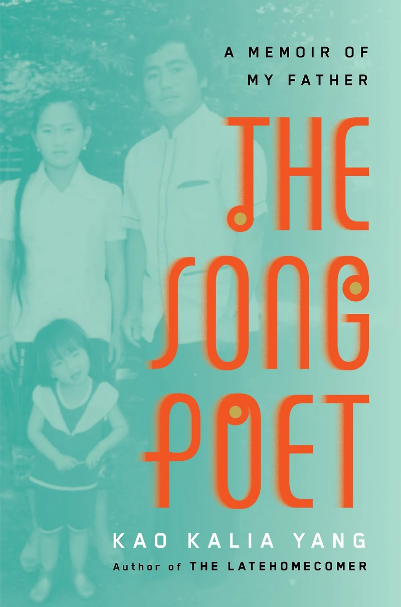 The Song Poet: A Memoir of My Father