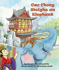 Cao Chong Weighs an Elephant